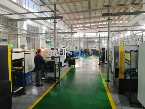 Intelligent equipment for the resumption of production and press the shortcut key