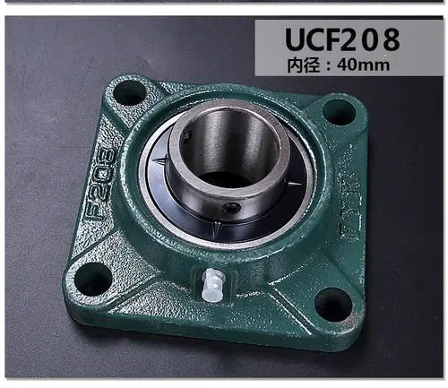 cost-effective pillow block bearing catalogue fast speed lowest factory price