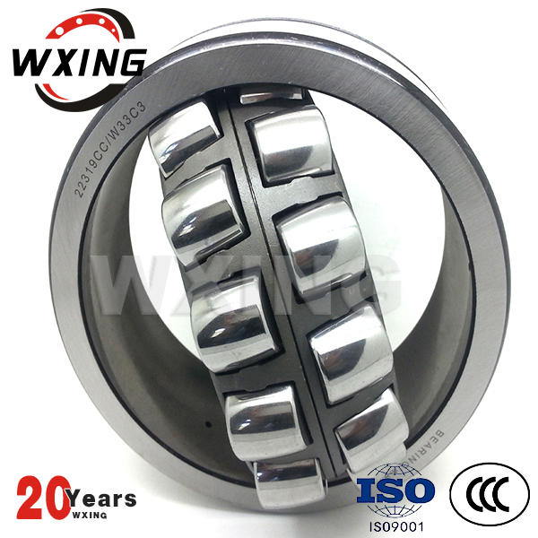 High precision spherical roller bearing MBW33