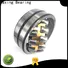 top brand spherical roller bearing manufacturers free delivery