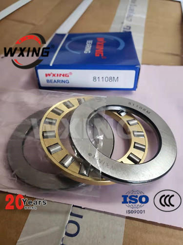 Thrust roller bearing from WXING bearing 81108M