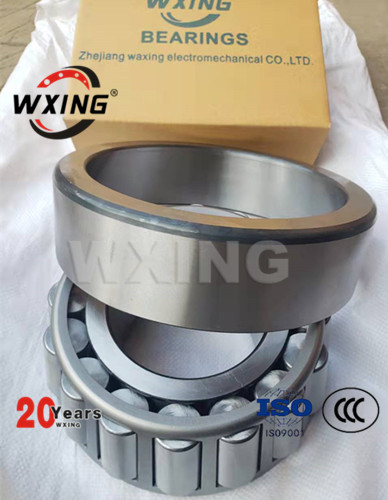 Too much oil in the bearing and box will cause the bearing to slip
