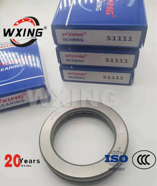 Thrust ball bearing with steel cage 51111