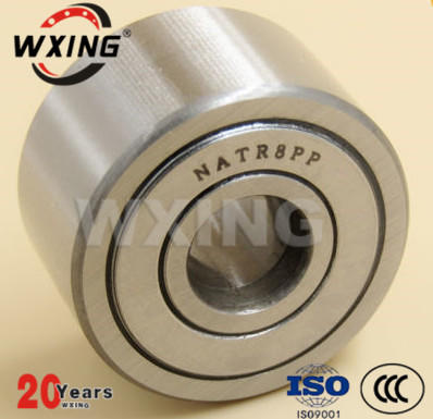 NATR 12 Axial guide support roller bearing