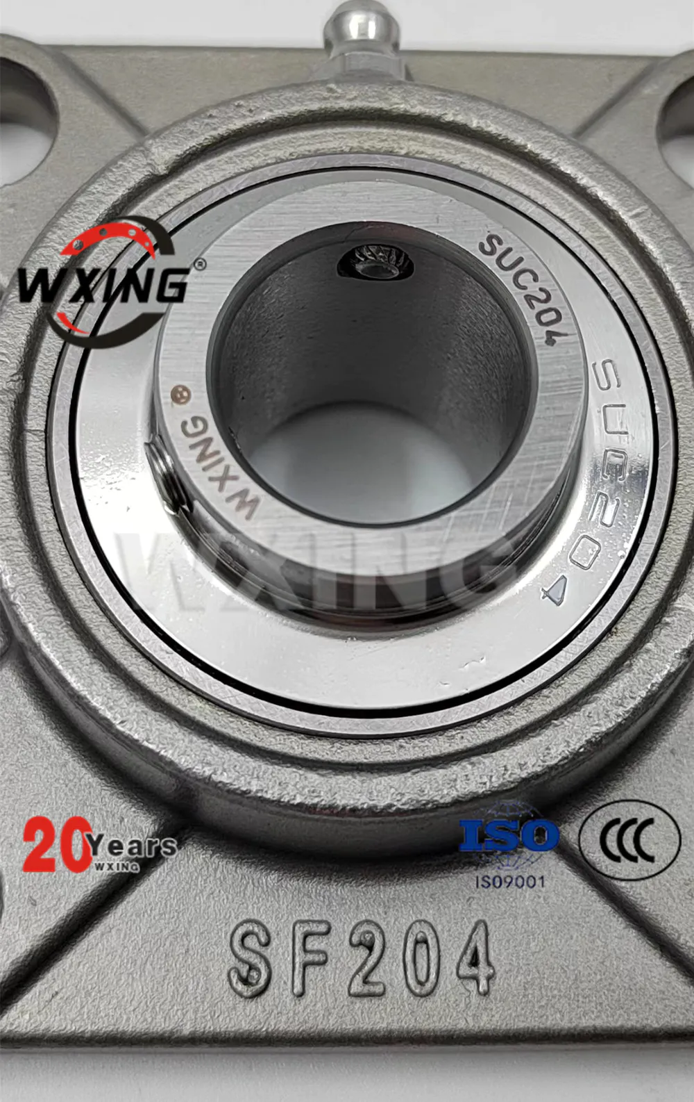 SUC204 tri-seal triple seal stainless steel insert ball bearing