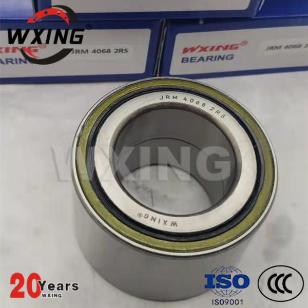 JRM 4068 2RS  Double row tapered roller bearings with nylon cage