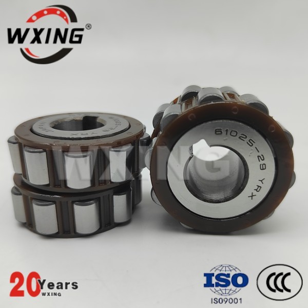 Optimal Application and Analysis of Bearings for Railway Vehicles