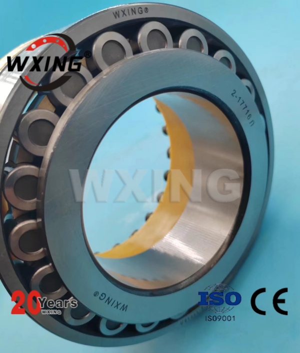 2-17716 Л Tapered roller bearings 80x140x77.07 mm
