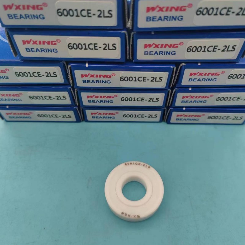 What is the difference between antimagnetic bearings and self-lubricating bearings?