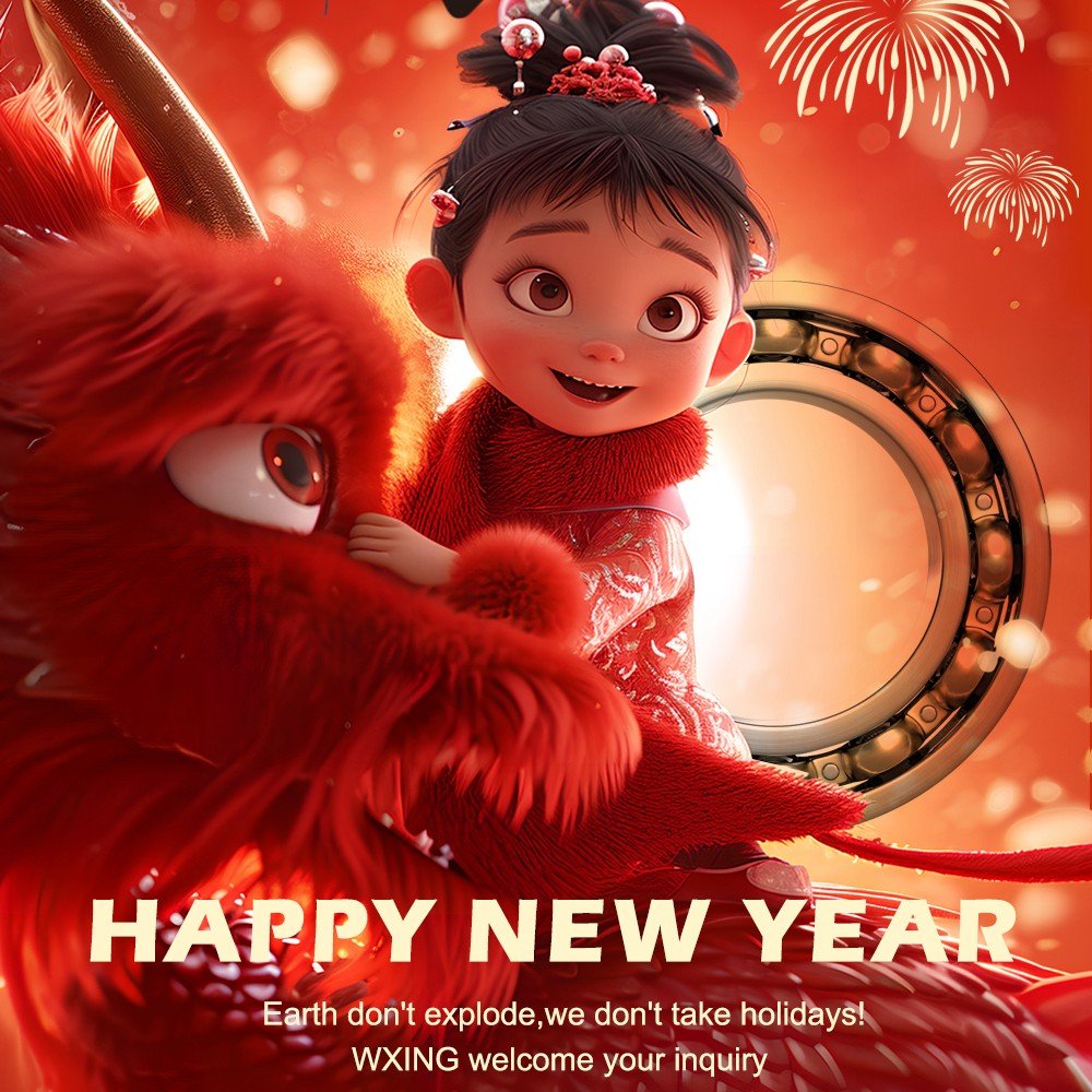 Happy New Year