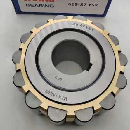 How to install eccentric bearings?