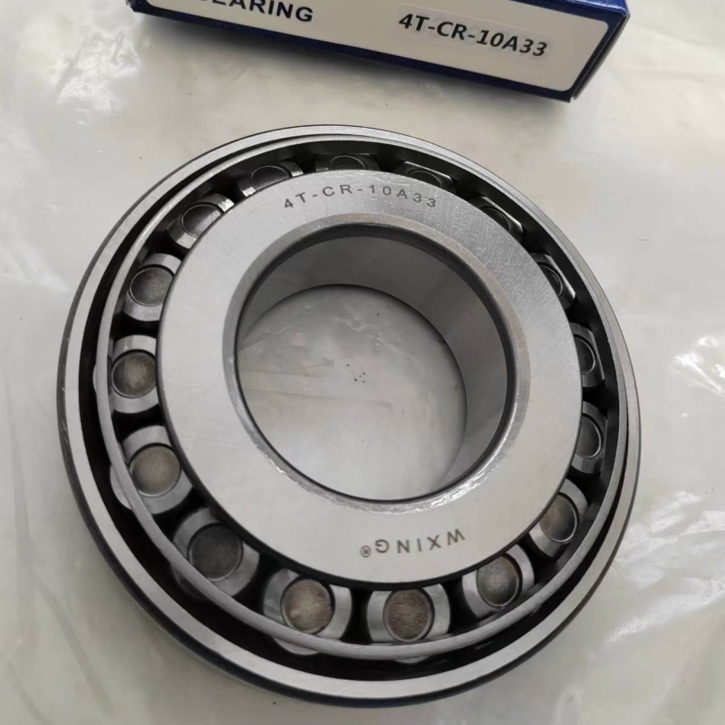World Robot Conference: Robot joint bearings produced in China