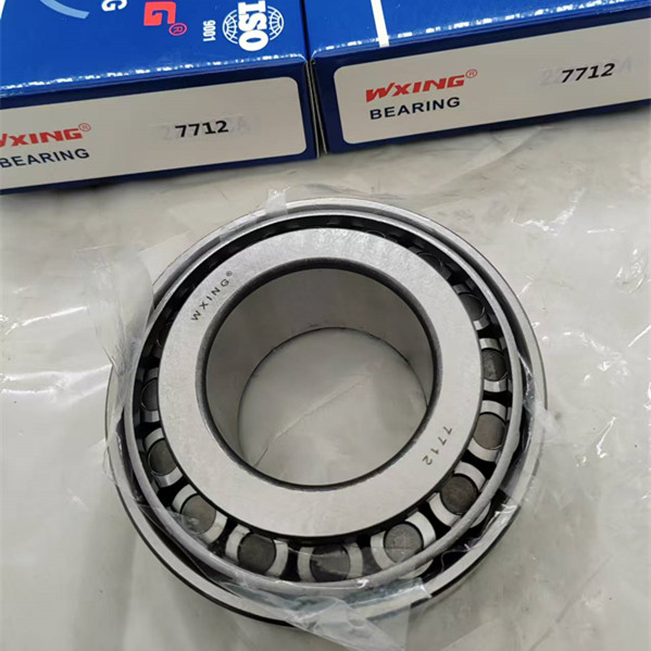 Single row Taper Roller Bearing high quality 7708 7712 7718