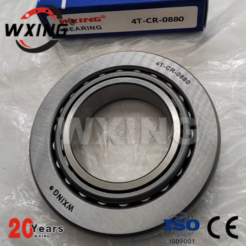 Auto Gearbox Bearing 4T-CR-0880 (4T-LM300849X2) 40.987x78x17.5mm