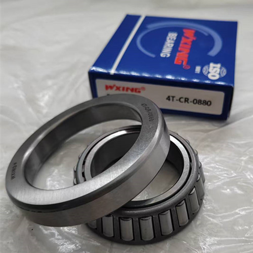 Auto Gearbox Bearing 4T-CR-0880 (4T-LM300849X2) 40.987x78x17.5mm