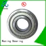 Waxing professional deep groove bearing free delivery at discount